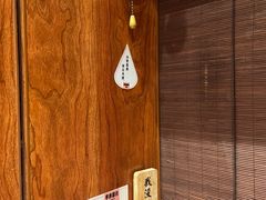-独食火锅·半米屋台(直营总店)