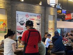 -王明古法砂锅居(开化寺店)