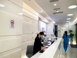 -SKINIST丽铂医疗美容