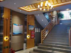 -沐熙汤泉(新安里店)