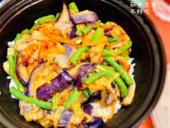 茄子豆角饭-擂饭(五一广场店)