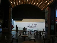 -CGV星星影城(颐堤港ScreenX店)