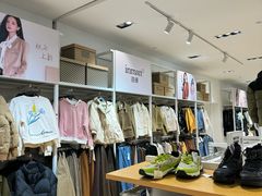 -BIGOFFS 超级折扣(仁恒伊势丹店)