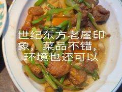 -老屋印象川菜(世纪东方店)