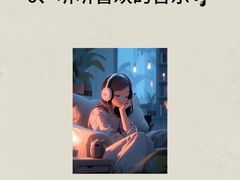 -安肯心理咨询(长宁旗舰店)