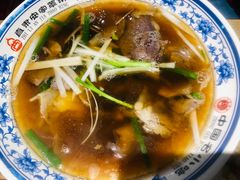 -直隶安家牛肉罩饼(建华店)