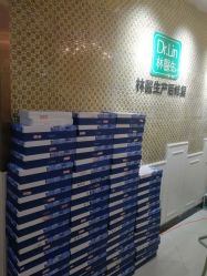 点击看大图 -Dr.林醫生产后修复·超级店(南京江宁同曦店)