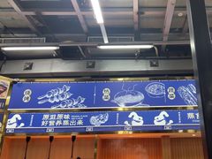 -争先鲜·蒸汽海鲜自助·鲜切牛肉