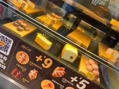 -麦当劳(山大路店)