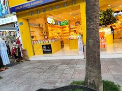 -金顺昌桂林桂花伴手礼(正阳一店)