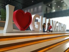 -广州市城市规划展览中心