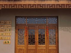 -盐城丹顶鹤湿地生态旅游区