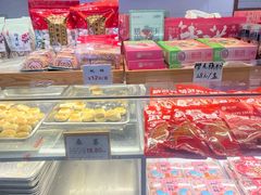 -矮子馅饼(大成路店)