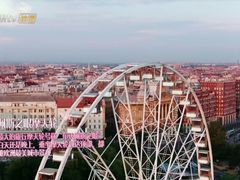 -天空之城游乐体验世界(万宝广场店)