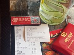 -管氏翅吧(广渠门店)