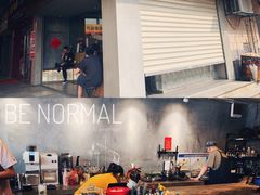 门面-BE NORMAL CAFE(霞溪路店)