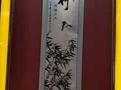 -峨嵋酒家(清河店)
