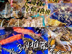 -盒马鲜生(顺义店)