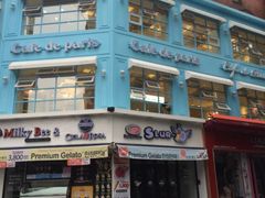 -Cafe de Paris(林荫路店)