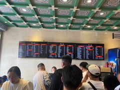 -四宜糕团店(南大街店)