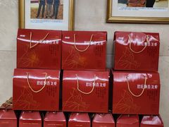 -欣旺·迎宾楼·百年无锡菜