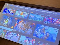 -樱蘭全息养生馆(三里屯店)