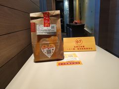 -麦当劳(东吴广场银泰城店)