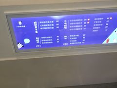 -一只酸奶牛(来福士店)