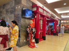 -汤连得温泉馆(宝山店)