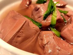 胡椒水浸猪红-虾饺妹·酒家(海珠广场店)