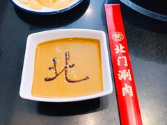 -北门涮肉·铜锅涮肉(南锣鼓巷店)