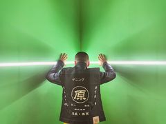 -成都当代美术馆