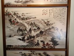 -郭守敬纪念馆