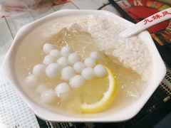 -嘉州九妹凤爪(乐山总店)