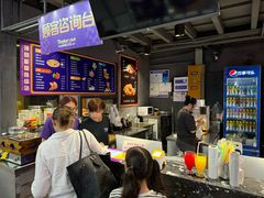 -Tenker Club弹刻极限主题公园 · 蹦床 · 团建 · 生日派对(大关店)