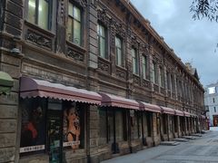 -中华巴洛克风情街