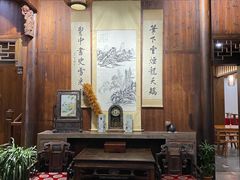 -环秀楼(黄山呈坎店)