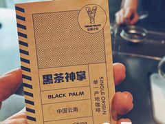 -Seesaw Coffee(朝阳大悦城店)