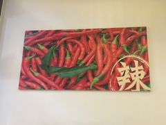 -重庆德庄火锅(体育中心店)