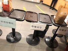 -麦当劳(无锡永乐店)