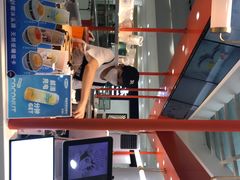 -豪叔椰冰(青春颂店)