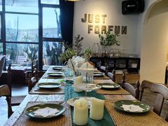 -FUNFUN有饭花园聚会餐厅