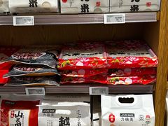 -杭州大厦LSE城市生活超市(杭州大厦店)