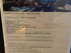 -上海浦东康桥绿地假日酒店