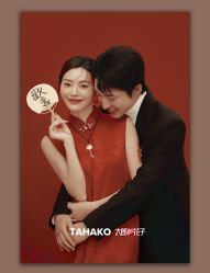 -太郎花子婚纱摄影TAHAKO(无锡店)