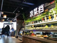 -黄寺蒸汽海鲜(黄寺大街店)