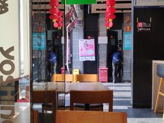 -吉野家(上地三街店)