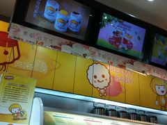 android_upload_pic-快乐柠檬happylemon(福州仓山万达店)