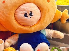 -大橘元自助回转火锅(天河新天地店)