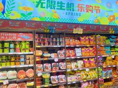 -百佳华佳漾里(坂田店)